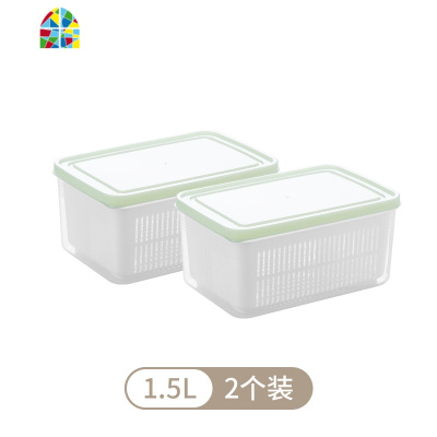 冰箱收纳盒蔬菜水果塑料分类带盖食品级内部大容量保鲜盒套装 FENGHOU