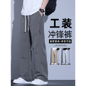 夏季薄款冰丝速干直筒裤2025新款美式休闲裤男士宽松阔腿长裤子男