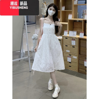 YIBUSHENG145小矮个子吊带连衣裙女150显高穿搭配收腰显瘦法式初恋中长裙xs