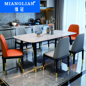 绵冠MIANGUAN岩板餐桌家用小户型饭桌现代简约大理石北欧餐桌椅组合