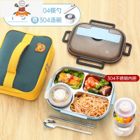 敬平保温饭盒316不锈钢女上班族小学生分隔型儿童便携便当盒分格餐盒