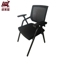 凌美盛 办公椅 网椅 LMS-176/把