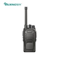 欧兴(OUXING)MTD400 数字对讲机 国产全自主 抗干扰无线手台