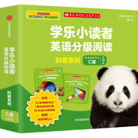 [M]学乐小读者英语分级阅读 科普系列C级(全17册)-9787521745221