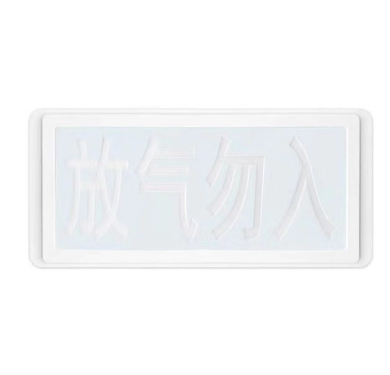 海湾气体释放警报器GST-LD-8317