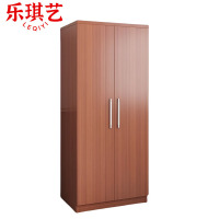 乐琪艺 衣柜 二门 台