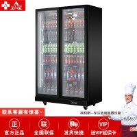 埃利斯(AILISI)商用啤酒柜 立式陈列柜冷柜玻璃门冰箱便利店饮料柜 酒吧KTV展示柜SC-800SFD三色风冷