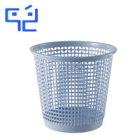 万允 塑料镂空垃圾桶 蓝色10L/个(蓝色10L)