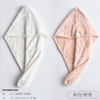 干发帽女超吸水速干干发巾毛巾擦头发包头的加厚超细绒棉日本 三维工匠 双面加厚-浅绿[高品质]