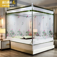 新款包床式蚊帐u型拉链回底家用1.8m2米儿童防摔公主风加厚床笠款 三维工匠