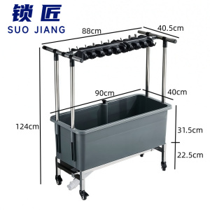 锁匠 移动拖把架