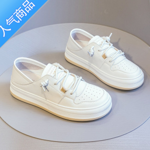 SUNTEK小白鞋女鞋2023新款春夏季软底两穿百搭休闲平底运动板鞋女款
