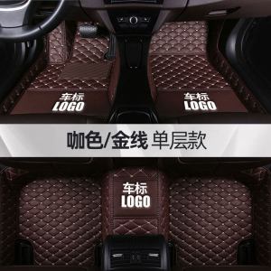 [补贴10%]雷克萨斯GS300HES200 NX200T RX300 UX260H CT200H全包围汽车脚垫专车专用