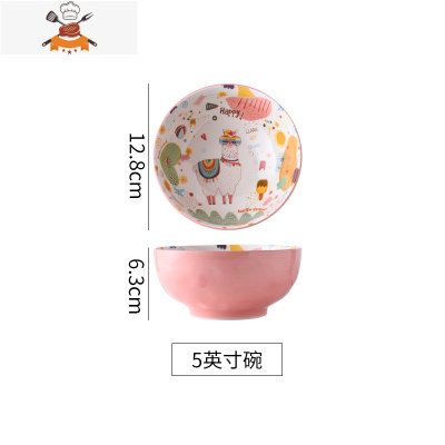 创意卡通驼餐具可爱釉下彩碗盘家用米饭碗菜盘子组合碗碟套装 敬平 5寸碗