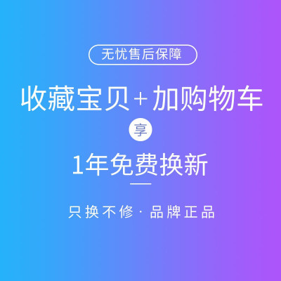 三维工匠器灯杀蚊子克星室内家用宿舍usb插电物理防蚊电蚊香紫外线光催化捕白︱物理杀蚊◇安灭蚊灯/吸蚊机/灭蝇灯