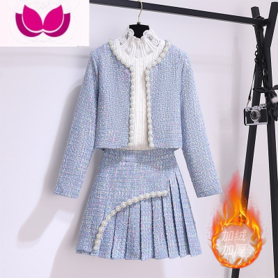 七斓小香风套装裙女春季2023年新款网红高级感小个子穿搭一整套套