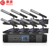 惠度(HuiDu)HD-8700M专业有线手拉手会议麦克风讨论话筒工程系统阵列桌面电容话筒方管款一拖八