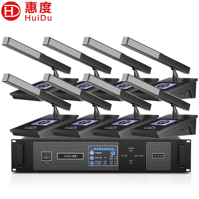 惠度(HuiDu)HD-8700M专业有线手拉手会议麦克风讨论话筒工程系统阵列桌面电容话筒方管款一拖八