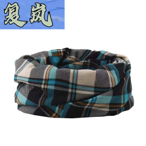 复岚 围脖 WB-3323/件