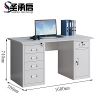 圣承启 职员桌 员工桌张