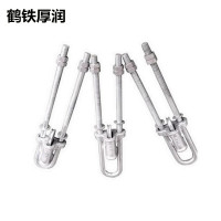 鹤铁厚润 UT型拉线线夹