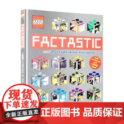 英文原版 Factastic: A LEGO Adventure in the Real World 真实世界的乐高冒险