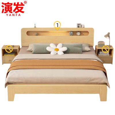 演发 公寓床+床垫