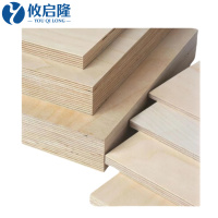 攸启隆多层板材1220*1500*15㎜块