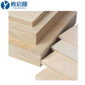 攸启隆多层板材1220*1500*15㎜块