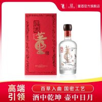 国密董酒国密G3 54度500ml董香型纯粮固态手工高端白酒