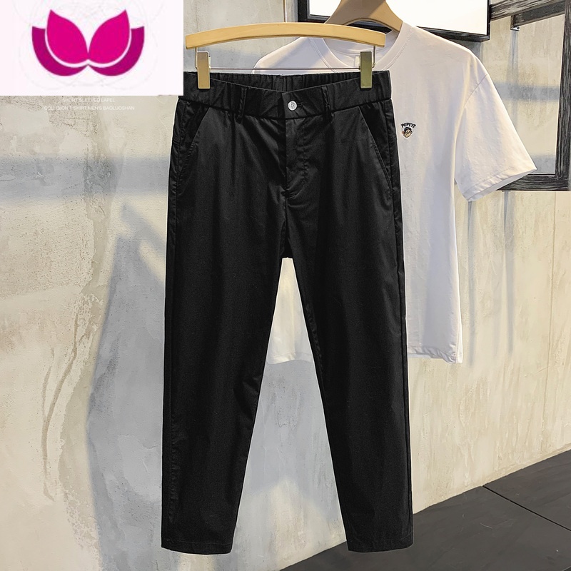 七斓薄款冰丝男士9九分裤夏天百搭休闲西裤帅气纯色潮流锥形修身裤子