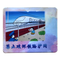 稳帆甄选 精密锁边标牌鼠标垫30cm*25cm S270/张