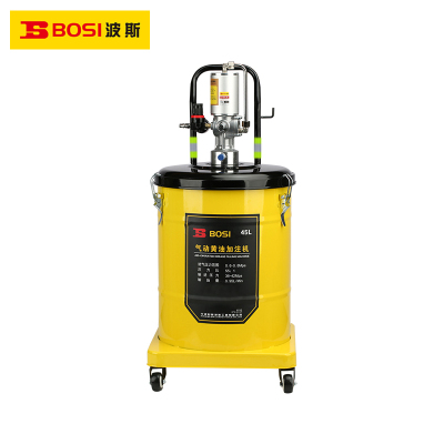 波斯(BOSI) 荧光系列气动黄油加注机 45L 台