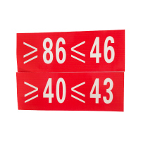 启具间隔标记60*160mm/块