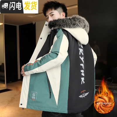 HLCOMAN男士外套加绒加厚风衣秋冬季大毛领棉衣男中长款棉袄男装派克服潮风衣