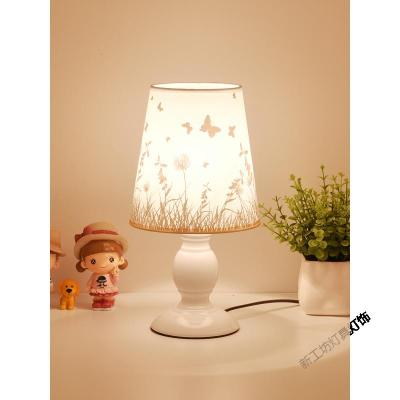 苏宁放心购 台灯卧室床头灯简约现代温馨浪漫创意节能小夜灯可调光喂奶护眼灯
