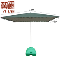 翼澜 户外遮阳伞 遮阳 把