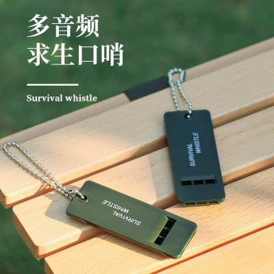 户外求生哨救生口哨三频复合音哨子露营报警亲子运动比赛训练裁判3759A