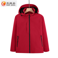 鑫捷登 男女同款单层外套 AGRY-LYF521 件