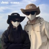 jeep吉普帽子女夏季露营渔夫帽钓鱼防晒遮阳户外登山西部牛仔帽男