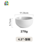 碗碟套装北欧餐具饭碗家用陶瓷碗汤碗吃饭碗面碗水果碗碟汤盆 FENGHOU 盘小号浅绛色