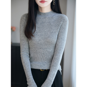 精纺羊毛花纱半高领针织衫 修身显瘦法式复古毛衣女秋冬新款