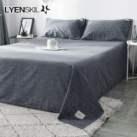 美帮汇全棉床单单件日式全棉素色学生宿舍四季1.2m单人被单1.5/1.8米床