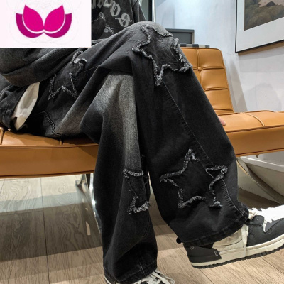 七斓美式牛仔裤男潮牌春季设计感星星阔腿裤子微喇宽松高街直筒长裤