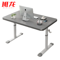 班龙电脑桌J100张