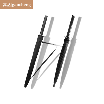 刀伞反光条晴雨两用雨伞创意男大号长柄剑伞个性动漫武士直杆伞女高丞(GAOCHENG)