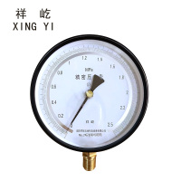 祥屹 精密压力表 0.25级 YB150 0-2.5MPA 块
