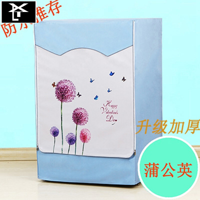 美的MG100-1431WDXG滚筒MG1001433WIDG洗衣蒲公英-升级加厚MG100V50DS5（粘拉一体）