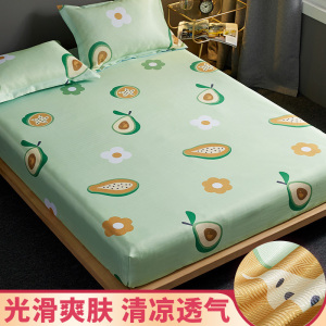 家柏饰(CORATED)夏季冰丝凉席夏天床笠款三件套防滑1.8m1.5米床/可水洗折叠可机洗