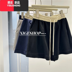 YIBUSHENG石灰色运动短裤女季撞色拼接腰头宽松百搭阔腿休闲裤健身热裤潮